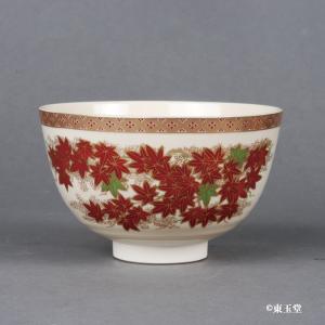 乱盆セット 溜（木製） 尺一 表千家 盆点前セット（化粧箱） : お