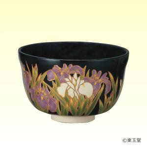 茶道具 抹茶茶碗 楽茶碗 ノンコウ写 葵御紋写茶碗 佐々木虚室作 帰来窯