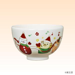茶碗 仁清 Xmas飾り 加藤永真 化粧箱付 新品 茶道具 茶碗 仁清 Xmas飾り 加藤永真作 (化粧箱) : お茶道具東玉堂 ヤフー店