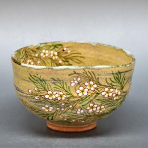 茶道具加藤芳右衛門作黄瀬戸茶碗 : 茶道具 銘茶 左座園 Yahoo!店