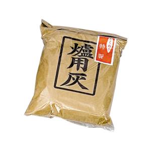 風炉灰 あく抜き 500g 茶道具 茶道用品 茶道お稽古用 茶会準備 初心者
