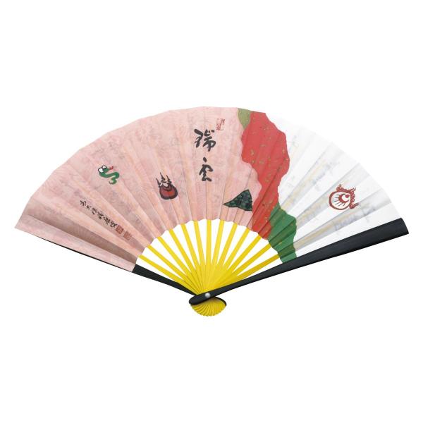 令和7年巳年干支扇子　6.5寸　黒塗　懐紙蛇鱗宝珠紋「瑞雲」裏面：表千家花押集　初代　利休〜15代　...