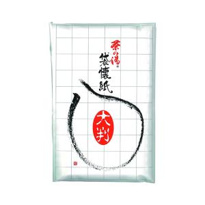 袋懐紙　大判　山口白梅観　10枚入（メール便対応商品）
