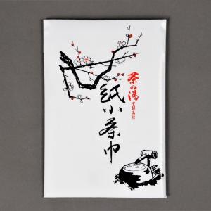 紙小茶巾  山口白梅観　20枚入（レターパック対応4個まで）