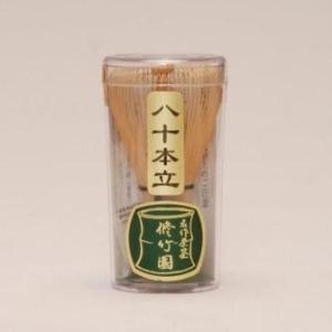茶碗 青磁 兎の五節句 水出宋絢作 （化粧箱） : お茶道具東玉堂 ヤフー