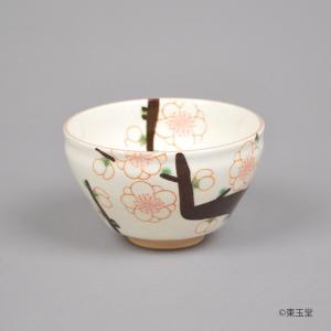 小茶碗　梅　12ヵ月揃え　2月　忠泉作 (紙箱）