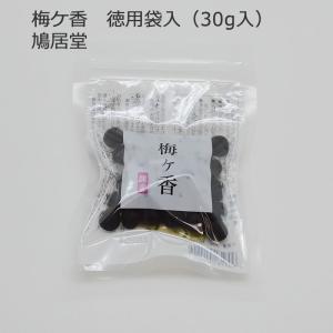 茶道具 お香 練香 柴舟 鳩居堂製 20g入 茶道 : 茶道具いまや静香園