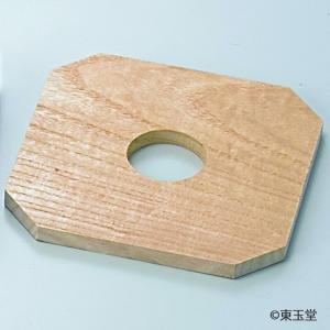 茶道具 敷板 長板 黒 真塗 一双 炉用 風炉用 戸塚富悦作 黒真塗り 茶道