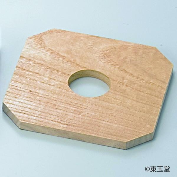 板釜敷　桐　（メール便対応商品1枚まで）