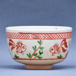 茶碗 黒仁清 兜 宮地英香作 （化粧箱） : お茶道具東玉堂 ヤフー