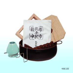茶道具 羽田盆 四方盆 (1) 真塗 盆香合 茶道 紙箱入り t 24-7901 : 月
