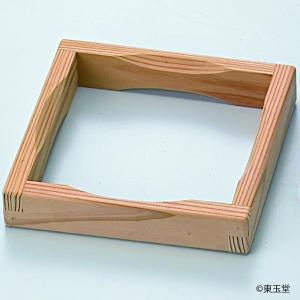 三枚組薄板（真塗矢筈板、真塗角蛤板、掻合塗丸小板） : お茶道具東