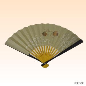 茶道用 扇子 男性用 黒塗 6寸 裏千家花押集 歴代年譜裏 (メール便対応