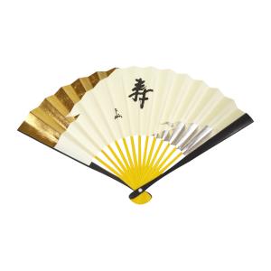 扇子 黒塗 即中斎「寿」 6.5寸 印刷 茶道 茶道具 表千家 即中斎 寿扇