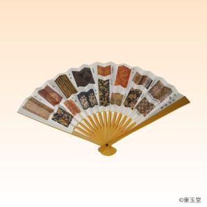 茶道用 扇子 黒塗 5寸 金銀 (メール便対応商品10本まで） : お茶道具東