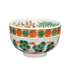 お値下げ 茶道具 景徳鎮王壊英作火入 共箱 香合 呉須 周茂叔 景徳鎮 王懐英作 茶道 茶道具 : 和空間ヤフー