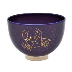 12星座茶碗 水瓶座(1/21〜2/19生まれ） 見谷福峰作 （化粧箱） : お