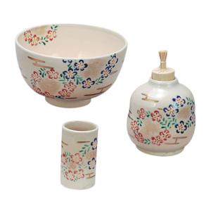 うずくまる花入 蹲る花入 蹲花入 信楽 香舟作 信楽焼 花器 和の美 日本