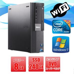 中古パソコン デスクトップパソコン Windows 7 Pro 新品SSD240GB メモリ8GB DELL Optiplex 980 Core i5 650 3.2G DVDスーパーマルチ 無線付  Office｜touhou-shop