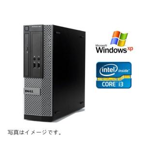 中古パソコン デスクトップパソコン Windows XP Pro 32bit DELL Optiplex シリーズ 爆速Core i3〜 メモリ4GB  HDD160GB DVD-ROM