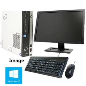 中古パソコン Windows 10 Pro 32bit 19型液晶付 Office付 富士通 ESPRIMO Dシリーズ Core2Duo E7500 2.93G メモリ4G HDD1TB DVDドライブ｜touhou-shop