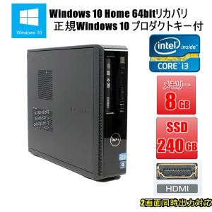 Precision Windows10 Pro 64bit DELL PRECISION Tower 3420 省スペース