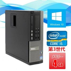 DELL（デル） 中古パソコン デスクトップ Windows 7 Office付 DELL