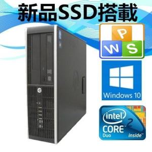 HP デスクトップパソコン メモリ4GB 新品SSD256GB Windows7 HP デスクトップパソコン メモリ4GB 新品SSD256GB Windows7