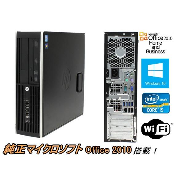 中古パソコン デスクトップパソコン Windows 10 純正Microsoft Office付 H...