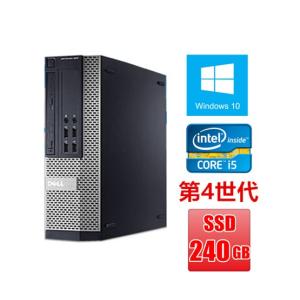 中古パソコン デスクトップ 本体 純正Microsoft Office付 Windows 10 