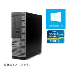 DELL（デル） ポイント10倍 中古パソコン デスクトップパソコン 正規