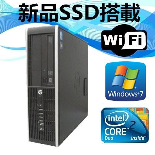 中古パソコン デスクトップパソコン Windows 7 メモリ4GB SSD240GB Office...