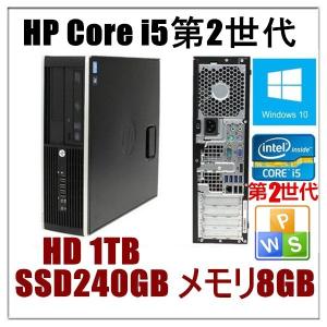 中古パソコン デスクトップ  Windows 10 メモリ8GB SSD240GB HD1TB  HP Compaq 6200 Pro 第2世代Core i5 2400 3.1G/メモリ8G/SSD240GB/HD1TB/DVD/無線付 Office｜touhou-shop