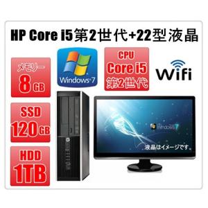 中古パソコン  22型大画面液晶 Windows7 SSD120G HD1TB メモリ8GB HP Compaq 6200 Pro Core i5 2400 3.1G/メモリ8GB/HDD1TB/DVDドライブ/無線付｜touhou-shop