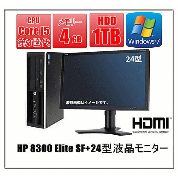 中古パソコン デスクトップパソコン Windows 7 24型大画面液晶セット HDMI端子 HD1...