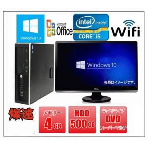 Pavilion HP ゲーミング デスクトップパソコン TPC-F123-MT Windows11