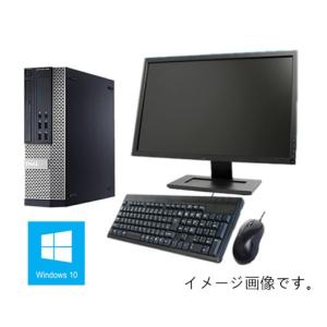 DELL（デル） 中古パソコン デスクトップパソコン 24型液晶セット HDMI