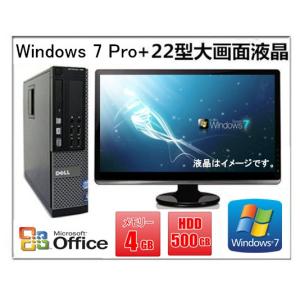 DELL（デル） 中古パソコン デスクトップ Windows 11 Office付 DELL