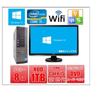 デスクトップ 富士通 ESPRIMO D7010/FX Core i5-10500 3.1GHz 8GB