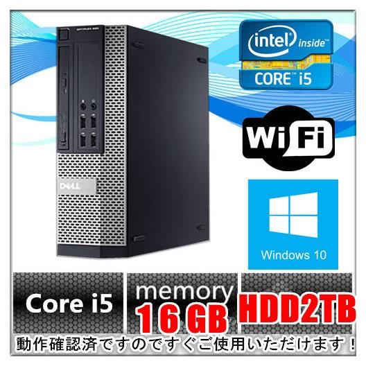 中古パソコン デスクトップパソコン 正規Windows 10 メモリ16GB Office付 HD2...