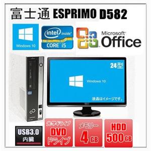 EPSON Endeavor AT993E Core i5-6500 3.2GHz 8GB 256GB(SSD) DVI-D