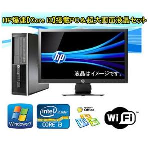 富士通（FUJITSU） デスクトップパソコン office付き 新品 同様 FMV