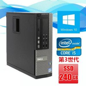 富士通（FUJITSU） Windows 10 Pro 32bit ESPRIMO D583シリーズ等