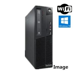中古パソコン デスクトップパソコン 本体 Windows 10 Lenovo ThinkCentre M71e Small 3157-D6J Core i5 2500 3.3GHz/メモリ8GB/HDD500GB/DVDスーパーマルチ