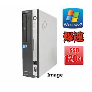 富士通（FUJITSU） 中古パソコン デスクトップPC Windows XP Pro