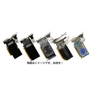 新品★HDMI端子付き★高品質グラフィックボード☆NVIDIA GeForce GTシリーズ 1GB DDR3 LowProfile PCI-E HDMI / DVI-D / D-Sub ★｜touhou-shop