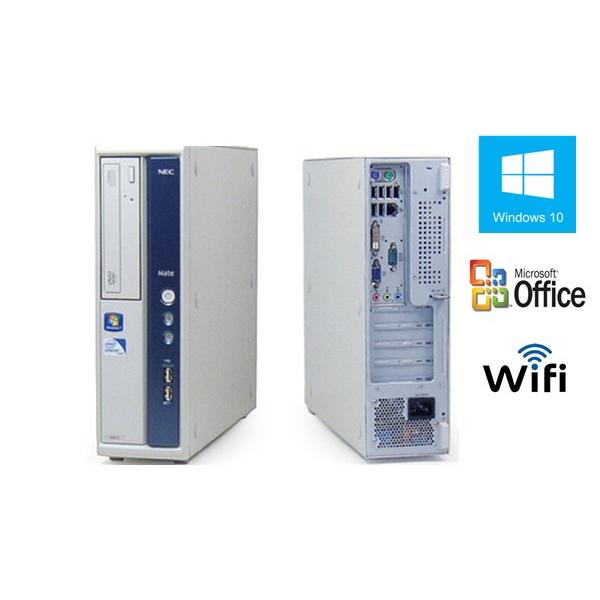 中古パソコン デスクトップパソコン 純正Microsoft Office付 Windows 10 メ...