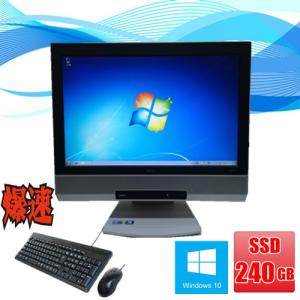 ポイント10倍 中古パソコン Windows 10 NEC製19型ワイド液晶 一体型PC メモリ4GB 新品SSD240GB MGシリーズ 爆速Core i5 第3世代 2.5G〜 DVD-ROM Office付｜touhou-shop