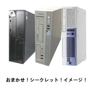 中古パソコン デスクトップパソコン パソコン本体 Windows 10 HP DELL 富士通 NE...