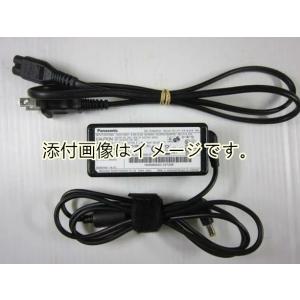 VAIO Panasonic純正現行ACアダプター 16V2.5A Let's NOTE CF-W8,CF-W7